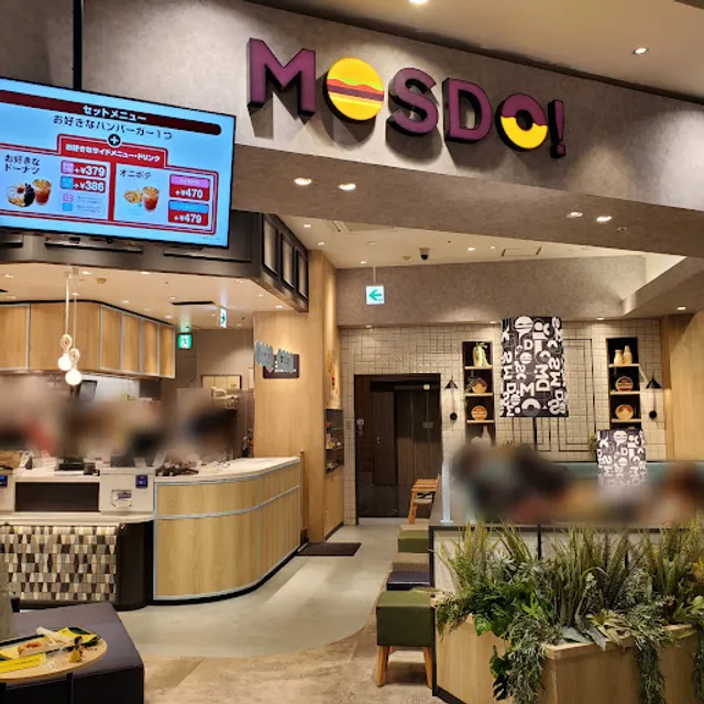 MOSDO AEON Mall Fuchu Store
