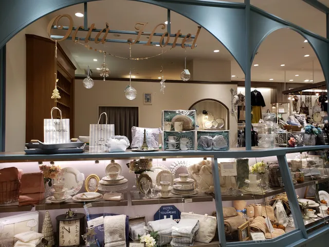 Okutahoteru Amyupurazanagasakiten