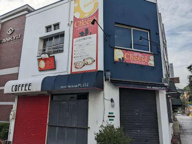 cafe & restaurant CHEESE