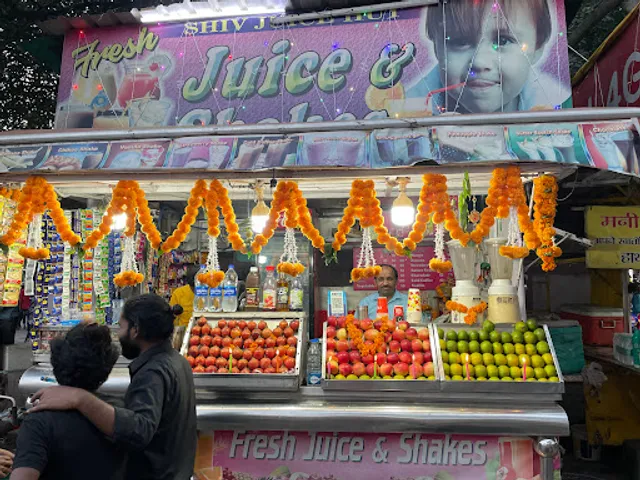 Shiv Juice Hut