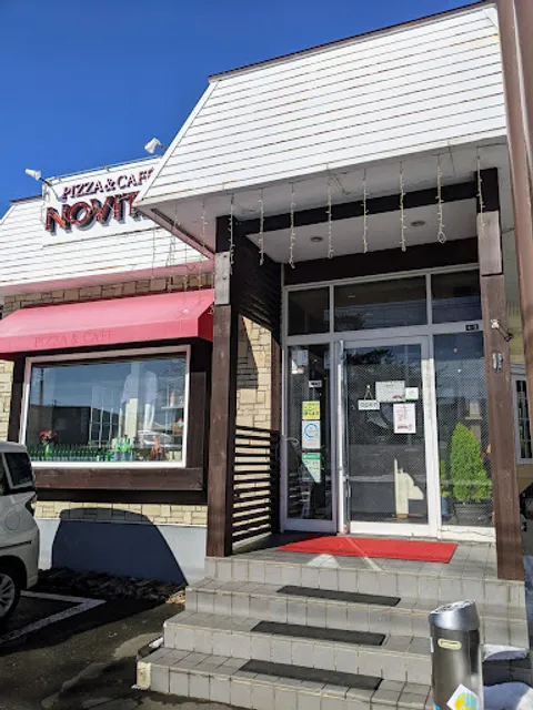 Pizza & Cafe Novita