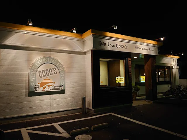 Coco's Restaurant