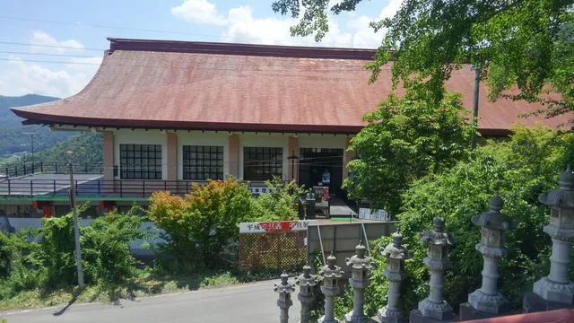 ニホンレキシカン