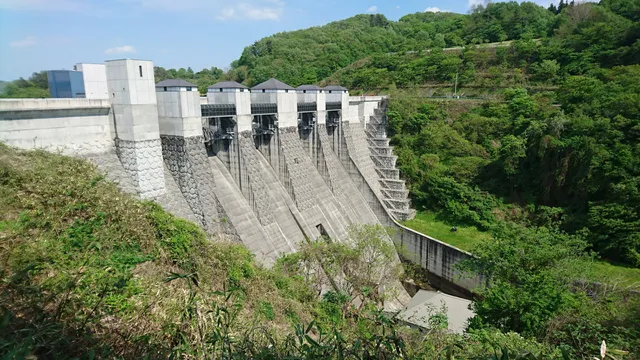 Miharu Dam Center