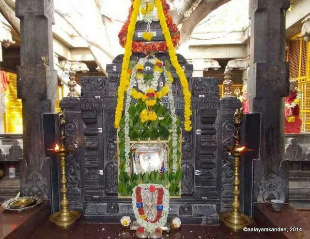 Sri Urukunda Eeranna (Narasimha) Swamy Temple