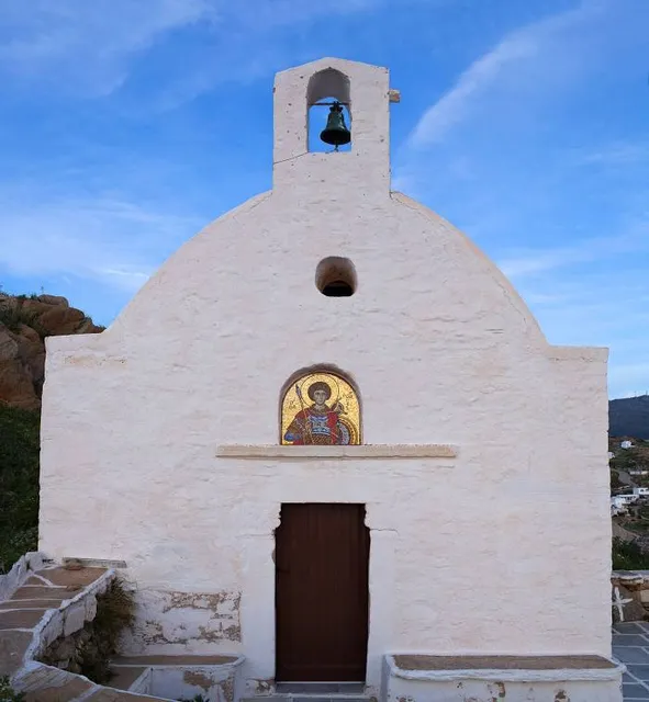 Chapel of Santa Pakú (Obbedienza)