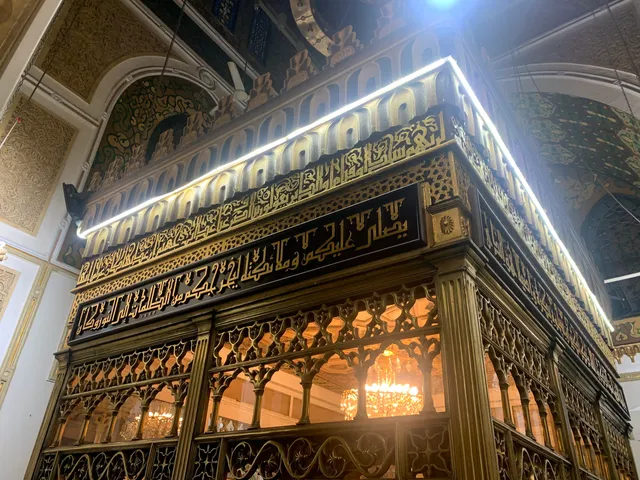 Sayyida Sakina Mosque