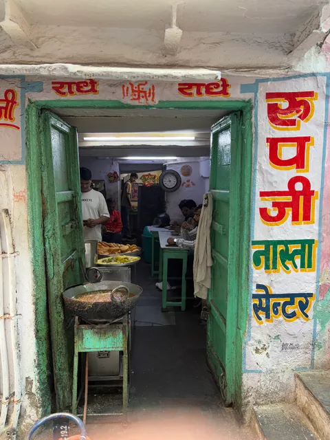 Roop Ji Nasta Centre