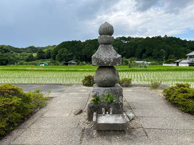 Final Resting Place of Soga-no-Iruka's Head