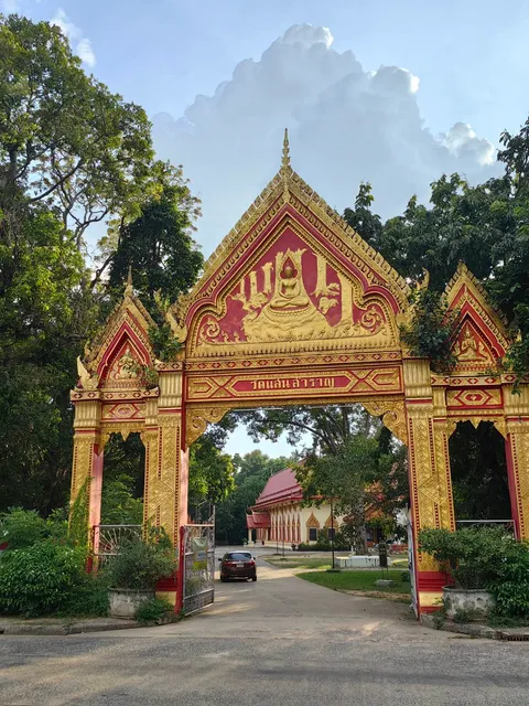Wat Saen Samran
