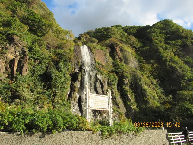 Shiroganeno Falls