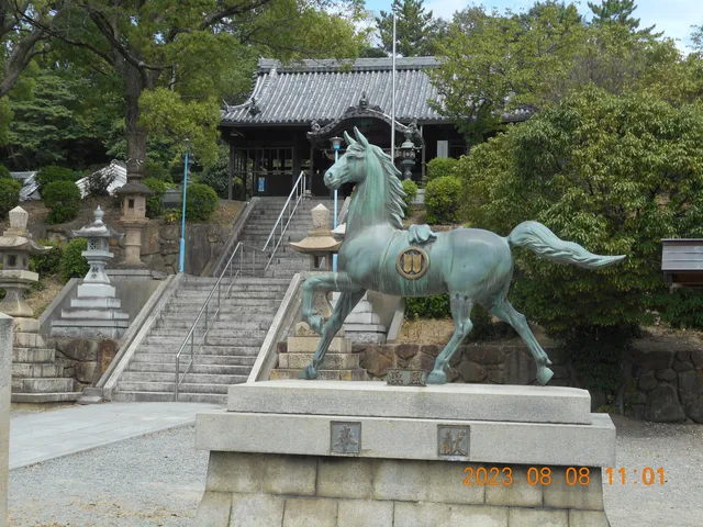 Ikuya Shrine