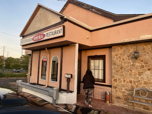 Sofra Mediterranean Restaurant