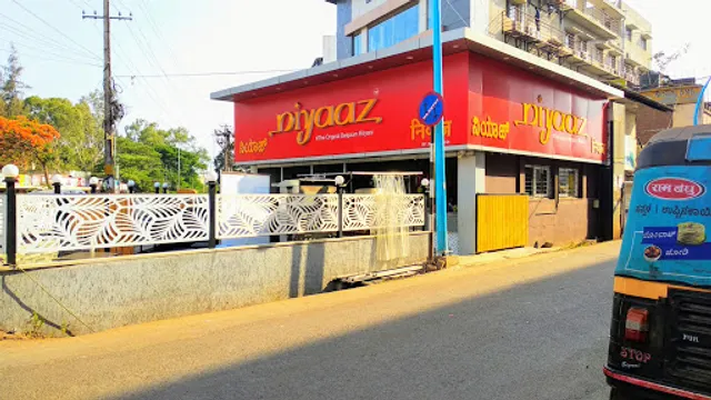Niyaaz Restaurant, Nehru Nagar