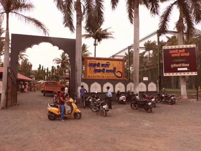 Aamchi Maati Aamchi Mansa