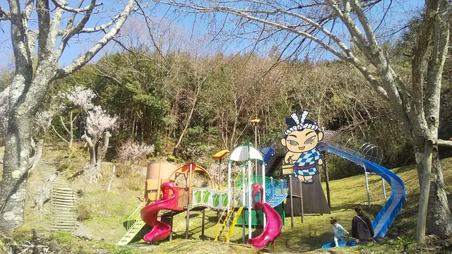 Shimoichi Central Park