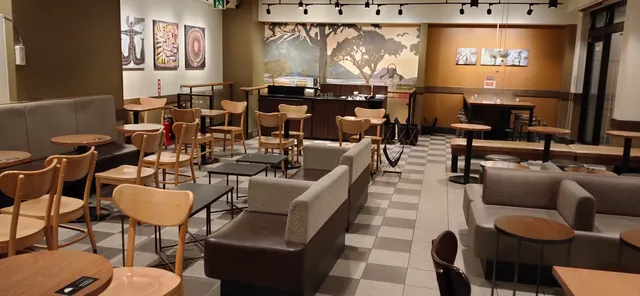 Starbucks Coffee - Nakano-dori Avenue