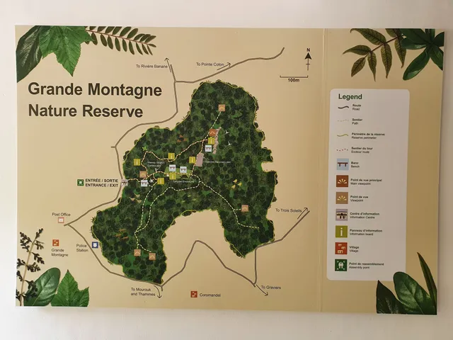 Grande Montagne Information Centre