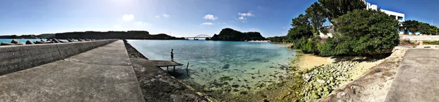Ikei Island
