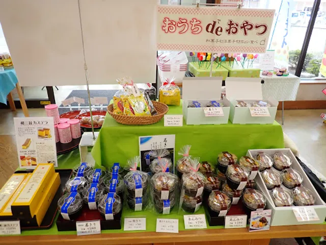 Orandayanishiyachimataten