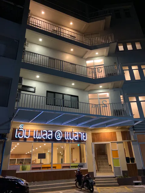 M Place@Maesai Hotel