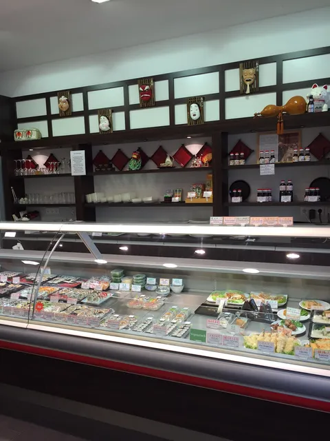 MARUYASU FRANKFURT SANDWEG