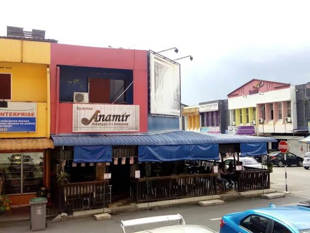 Restoran Anamir (Hidangan Ala Kampung)