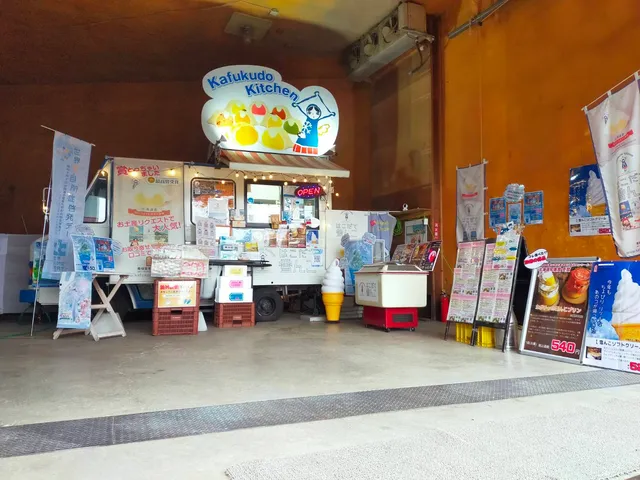 Kafukudo Kitchen Hakodate Head Office Garage Store