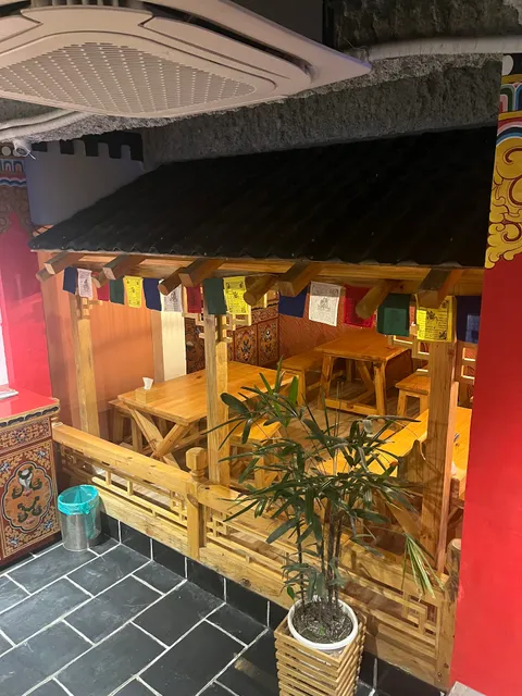 Kalsang Restaurant