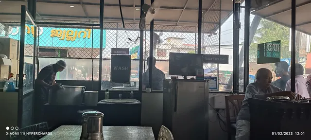 Salkara Dum Biriyani