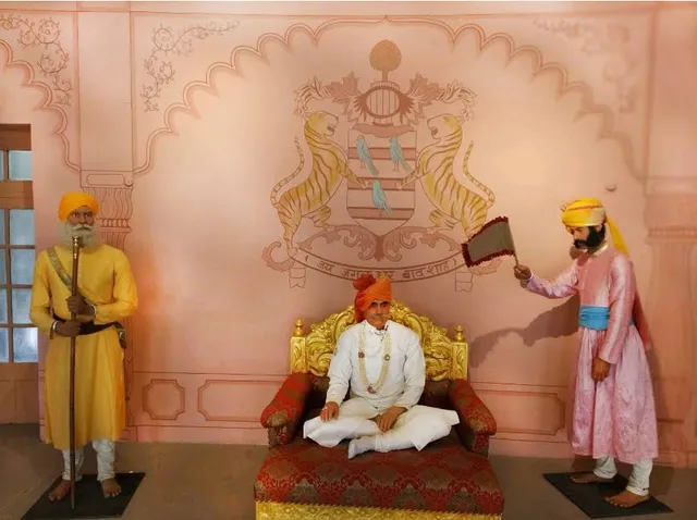 Ganga state Museum(गंगा राजकीय संग्रहालय)