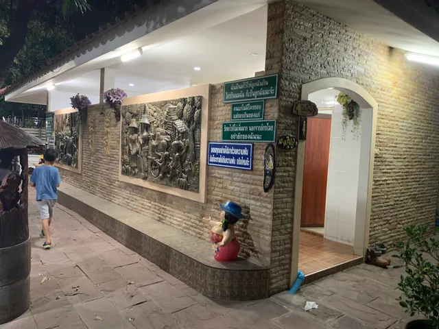 ครัว ป้าไหม