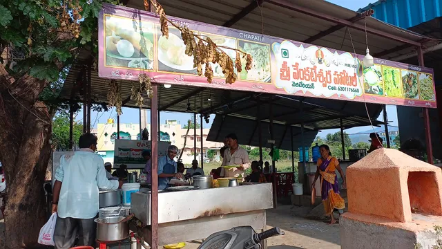 Ekambaram Dosa Stall
