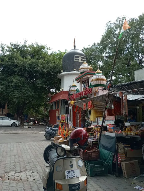 Shri Laxmi Narayan Mandir