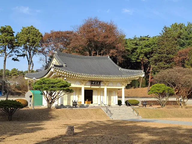 Chunguisa Shrine