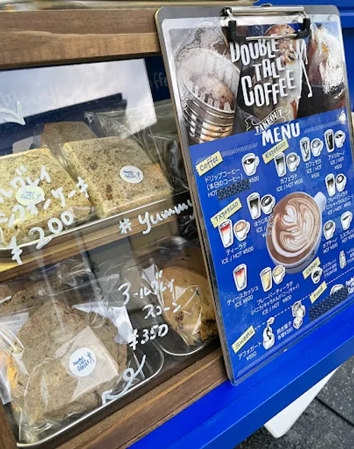 コーヒートラック”DOUBLETALL COFFEE”