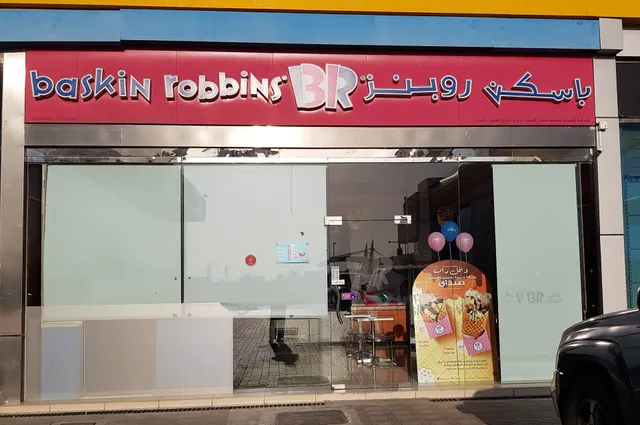 Baskin Robbins