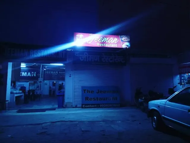 The Jeeman Restaurant.