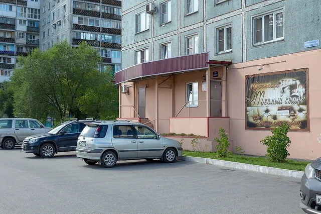 Teplyy Stan, Gostinitsa