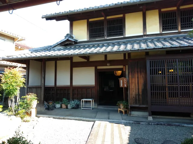 Ito Chubei Memorial House
