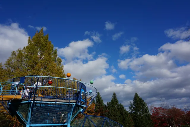 Hanamaki Regional Park