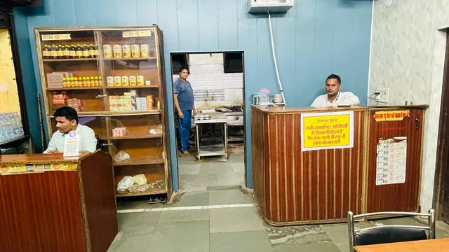 Shri Kanak Sarkar Rasoi, Ayodhya Ji