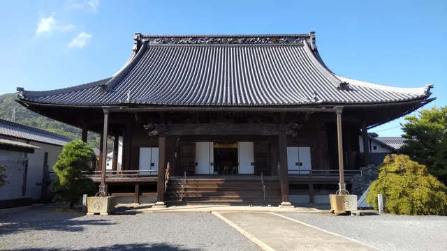 Saikoji