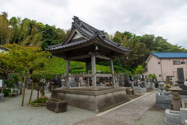 Nichirenshu Kankisan Jisso Temple