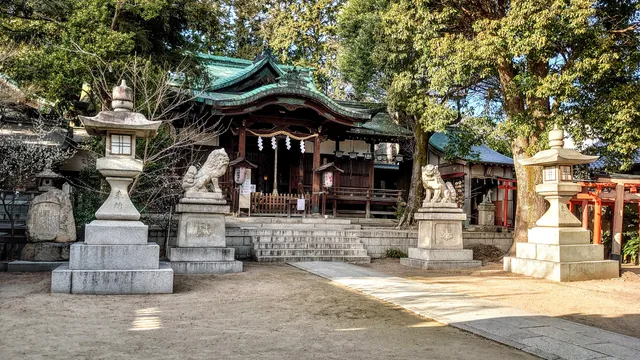 Kawachikunitama Shrine