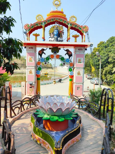 Banode Mahadev Mandir chattara