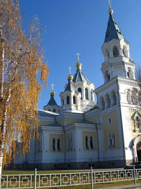 Zhytomyr Nature Museum