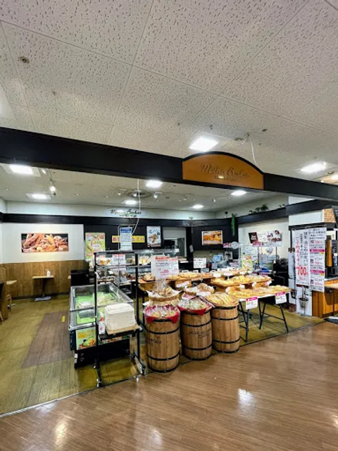 マザーバスケット