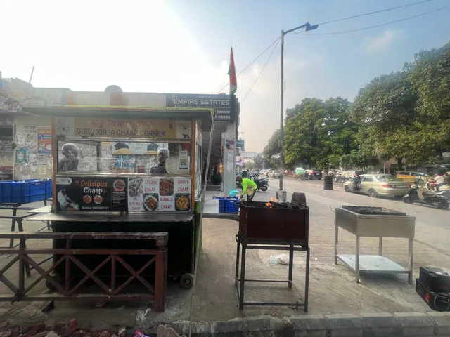 Guru Kirpa Chaap Corner Mohali