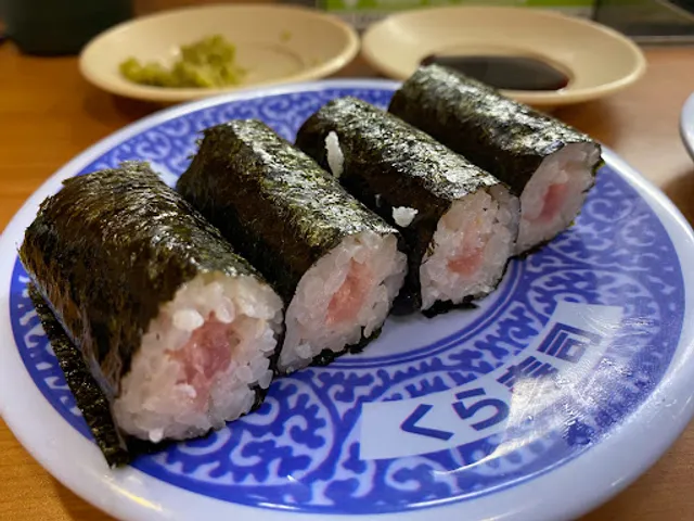 KURA SUSHI Zhongli Station Restaurant